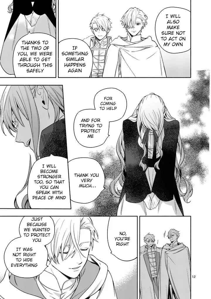 Mou Kyoumi ga Nai to Rikonsareta Reijou no Igai to Tanoshii Shinseikatsu Chapter 25 page 12