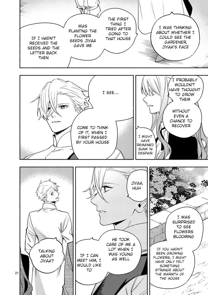 Mou Kyoumi ga Nai to Rikonsareta Reijou no Igai to Tanoshii Shinseikatsu Chapter 25 page 21