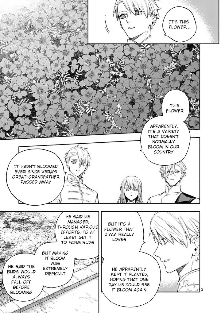 Mou Kyoumi ga Nai to Rikonsareta Reijou no Igai to Tanoshii Shinseikatsu Chapter 26 page 3