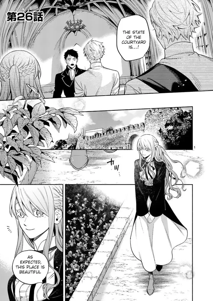 Mou Kyoumi ga Nai to Rikonsareta Reijou no Igai to Tanoshii Shinseikatsu Chapter 26 page 1