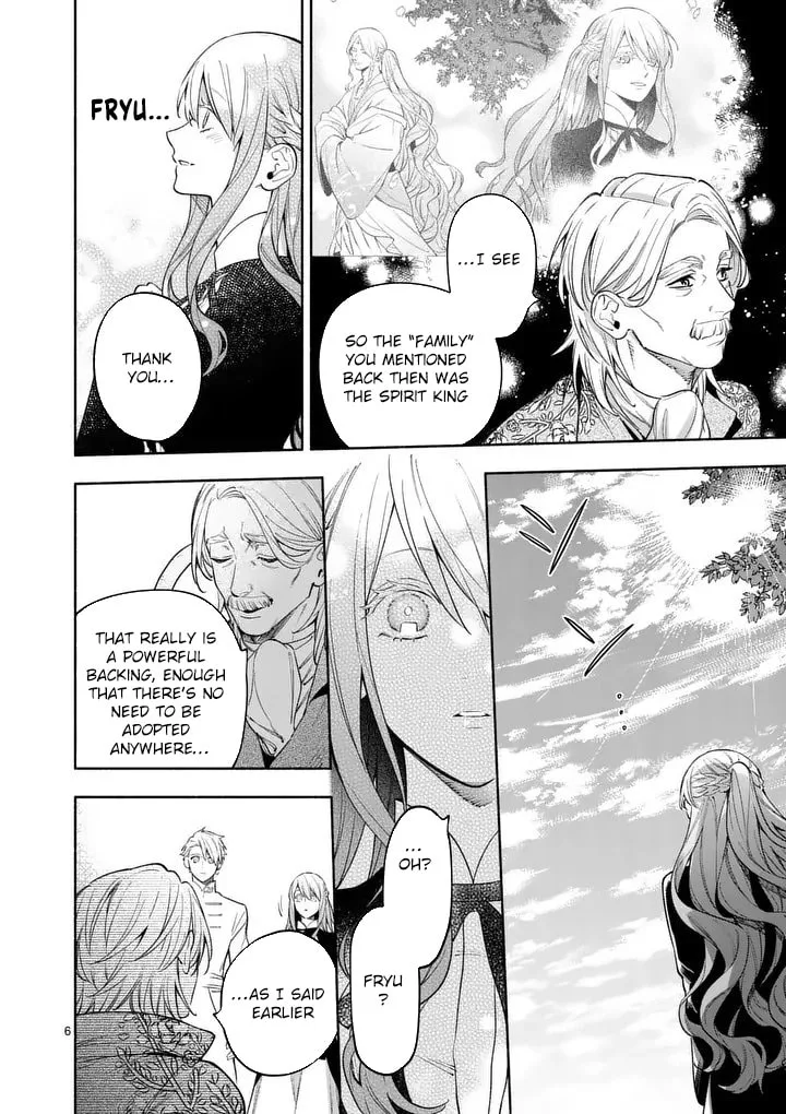 Mou Kyoumi ga Nai to Rikonsareta Reijou no Igai to Tanoshii Shinseikatsu Chapter 26 page 6