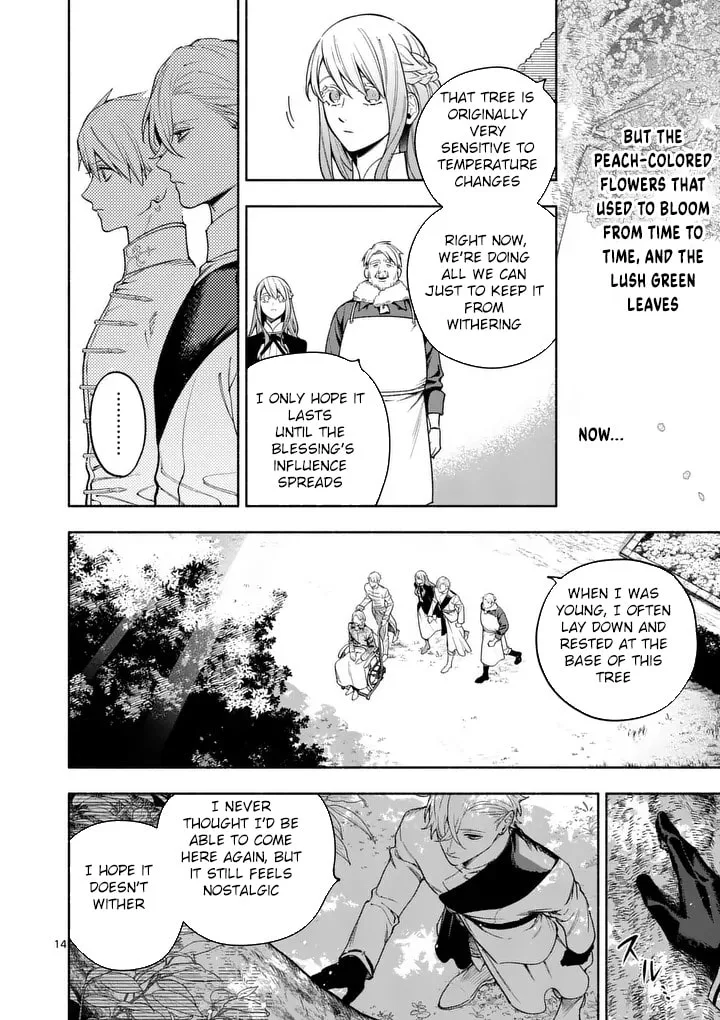 Mou Kyoumi ga Nai to Rikonsareta Reijou no Igai to Tanoshii Shinseikatsu Chapter 26 page 14