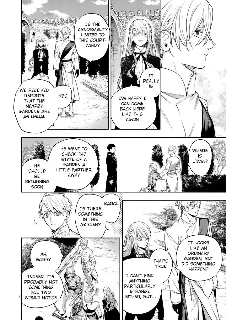 Mou Kyoumi ga Nai to Rikonsareta Reijou no Igai to Tanoshii Shinseikatsu Chapter 26 page 2