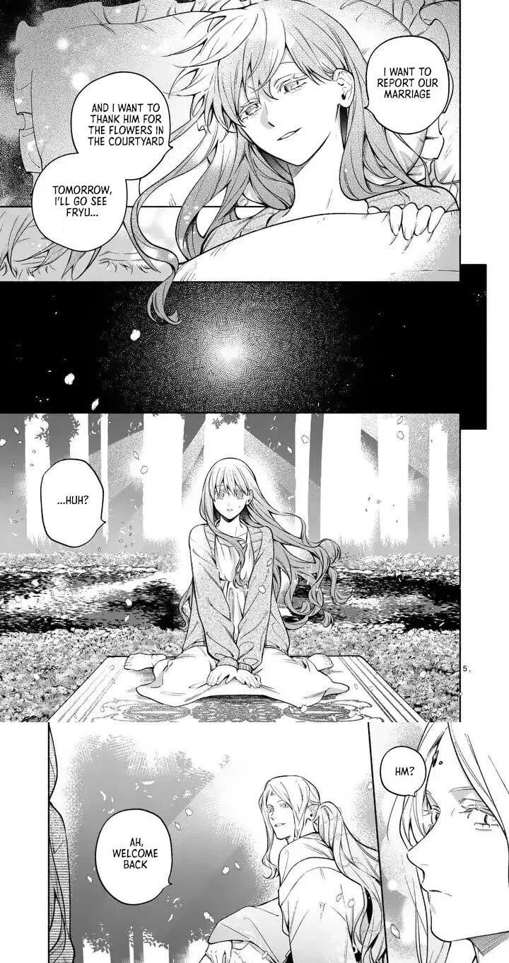 Mou Kyoumi ga Nai to Rikonsareta Reijou no Igai to Tanoshii Shinseikatsu Chapter 28 page 4