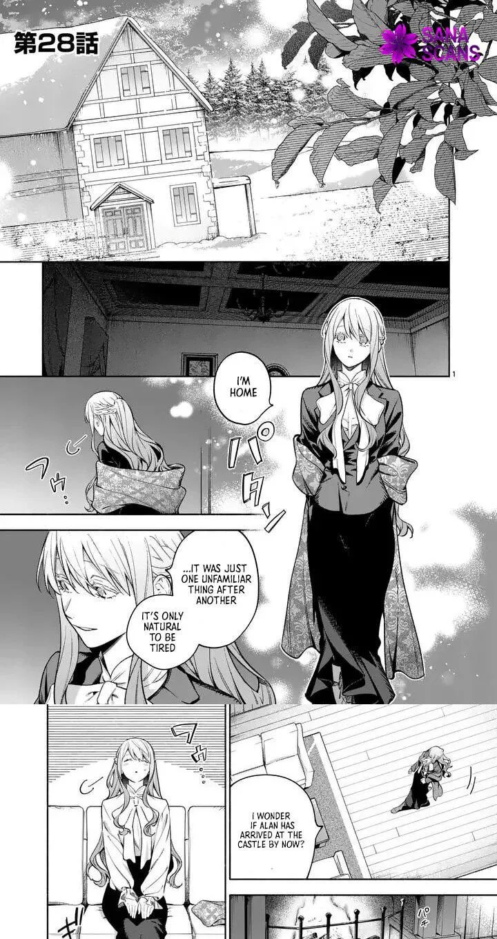 Mou Kyoumi ga Nai to Rikonsareta Reijou no Igai to Tanoshii Shinseikatsu Chapter 28 page 1