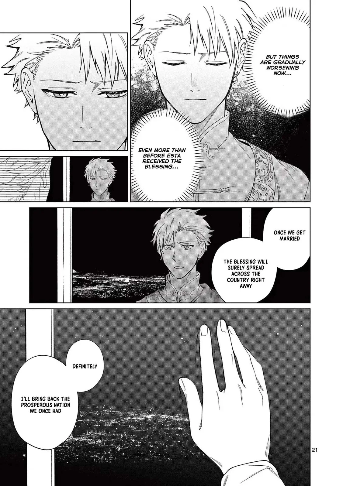 Mou Kyoumi ga Nai to Rikonsareta Reijou no Igai to Tanoshii Shinseikatsu Chapter 3 page 17