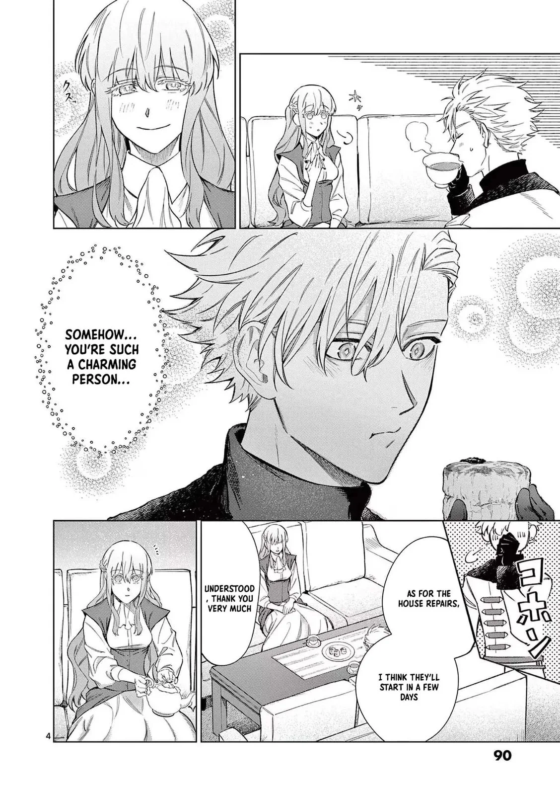 Mou Kyoumi ga Nai to Rikonsareta Reijou no Igai to Tanoshii Shinseikatsu Chapter 3 page 3