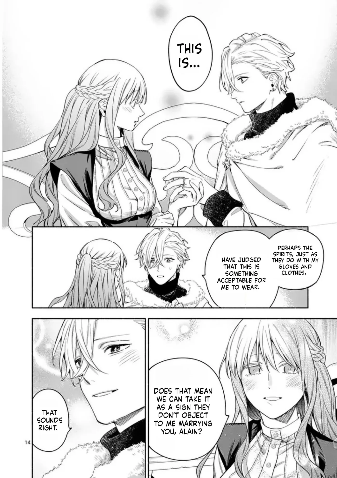 Mou Kyoumi ga Nai to Rikonsareta Reijou no Igai to Tanoshii Shinseikatsu Chapter 30.1 page 15