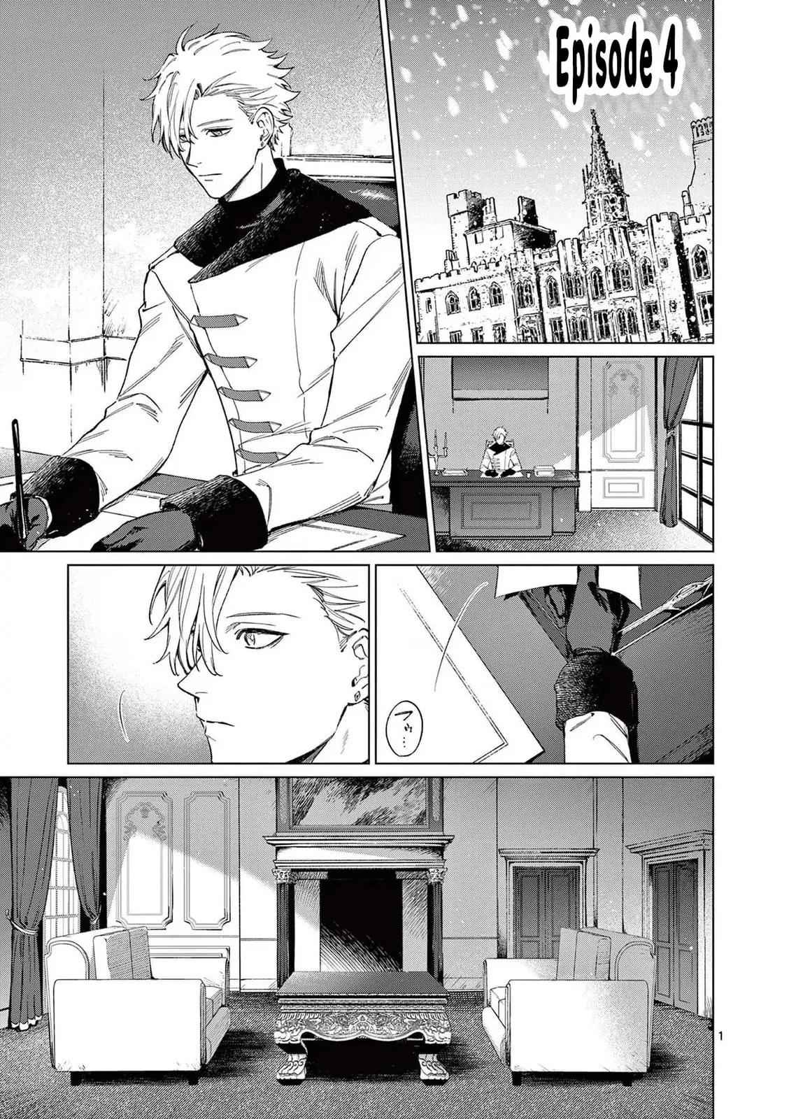 Mou Kyoumi ga Nai to Rikonsareta Reijou no Igai to Tanoshii Shinseikatsu Chapter 4 page 1