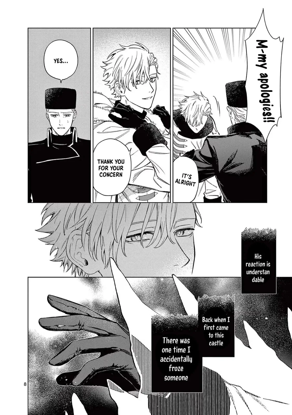 Mou Kyoumi ga Nai to Rikonsareta Reijou no Igai to Tanoshii Shinseikatsu Chapter 4 page 5