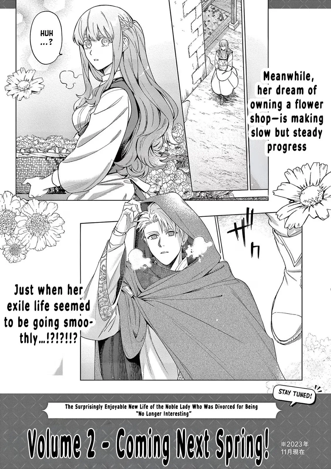 Mou Kyoumi ga Nai to Rikonsareta Reijou no Igai to Tanoshii Shinseikatsu Chapter 5.5 page 8