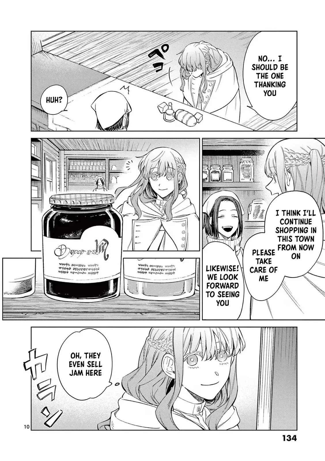 Mou Kyoumi ga Nai to Rikonsareta Reijou no Igai to Tanoshii Shinseikatsu Chapter 5 page 10