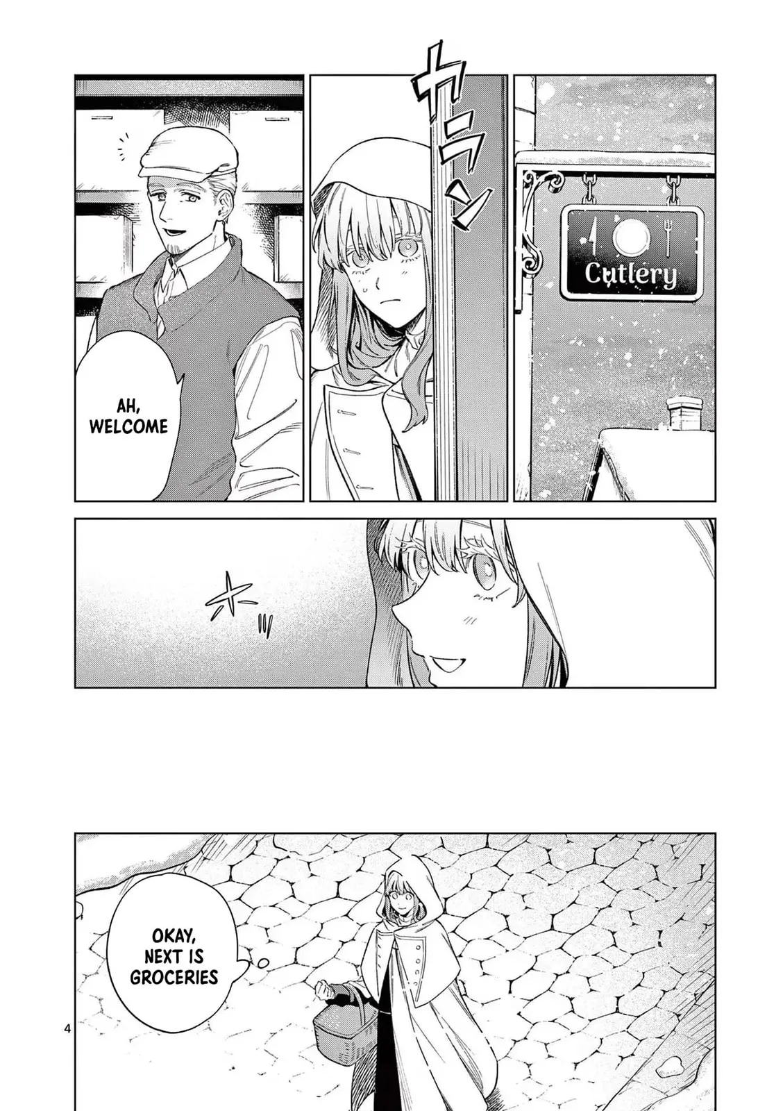 Mou Kyoumi ga Nai to Rikonsareta Reijou no Igai to Tanoshii Shinseikatsu Chapter 5 page 4