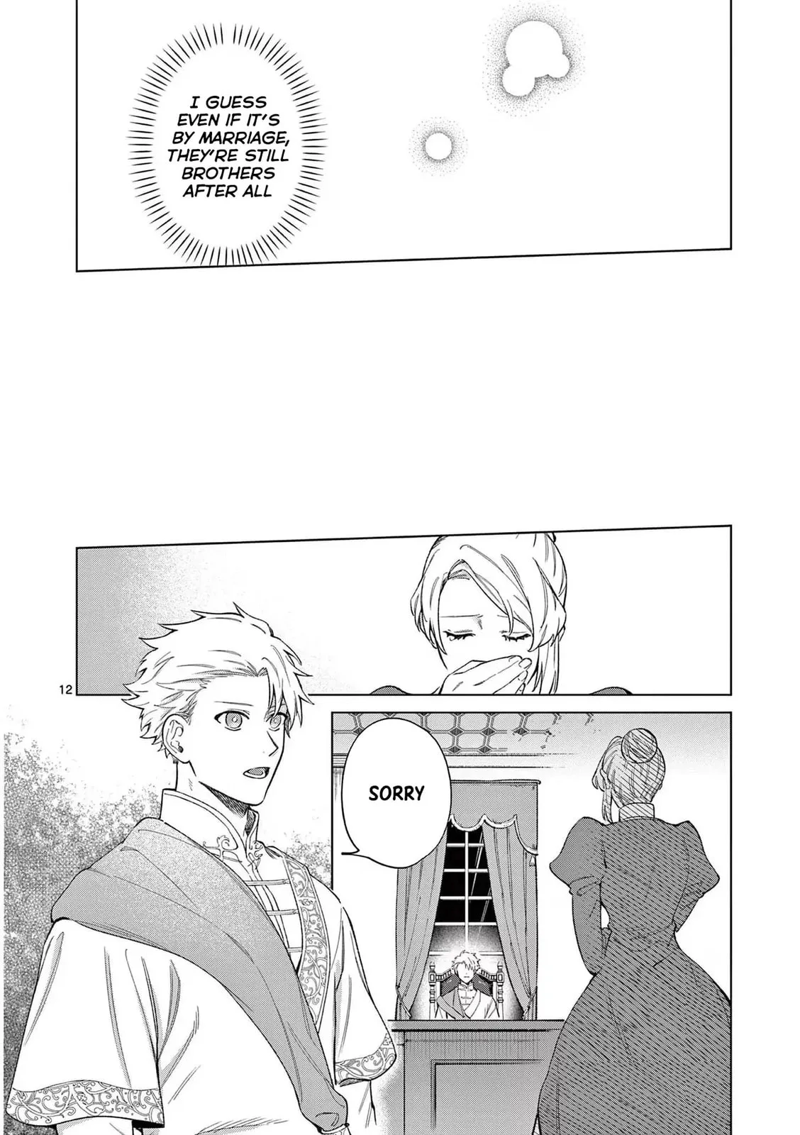 Mou Kyoumi ga Nai to Rikonsareta Reijou no Igai to Tanoshii Shinseikatsu Chapter 5 page 12