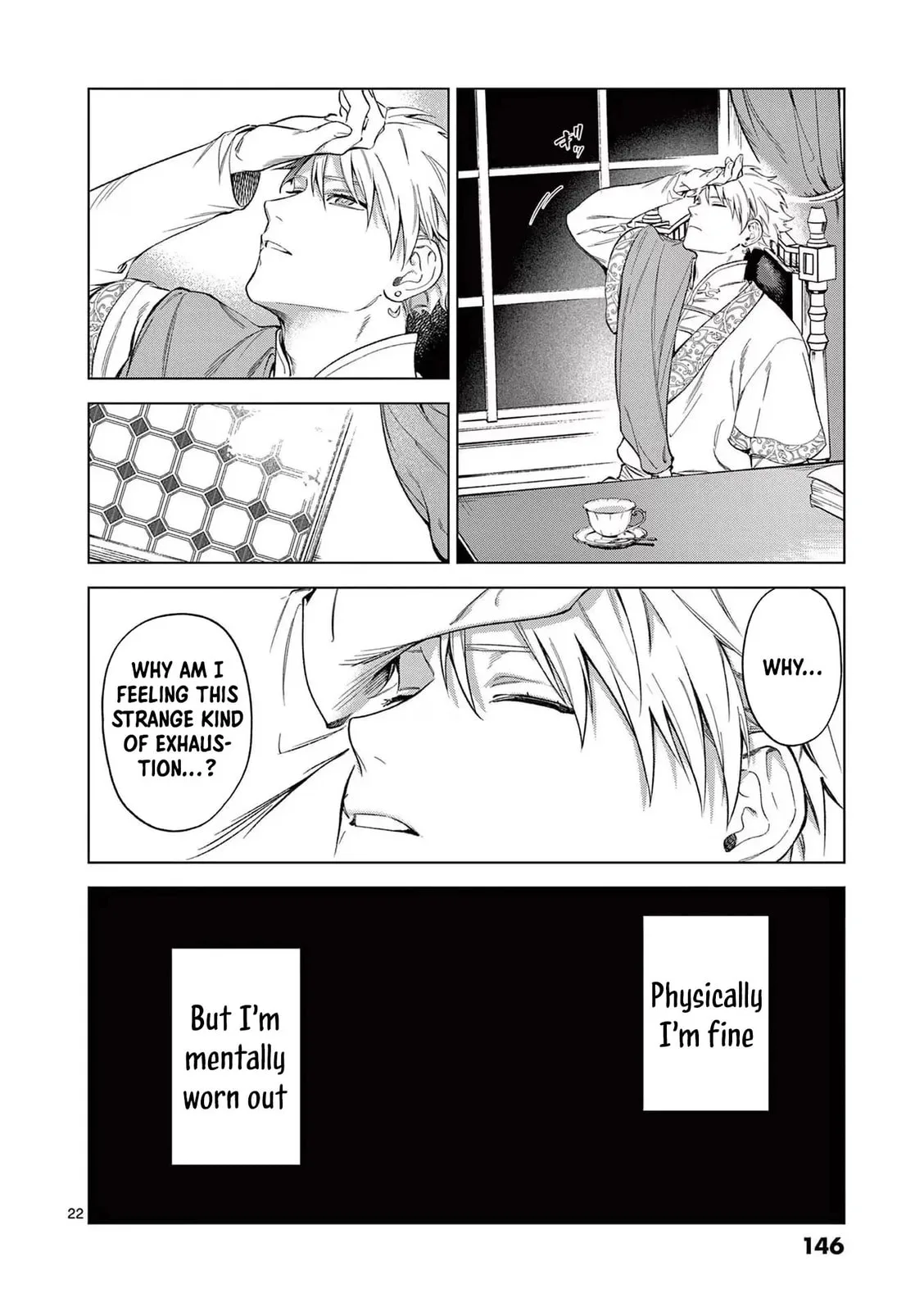 Mou Kyoumi ga Nai to Rikonsareta Reijou no Igai to Tanoshii Shinseikatsu Chapter 5 page 22