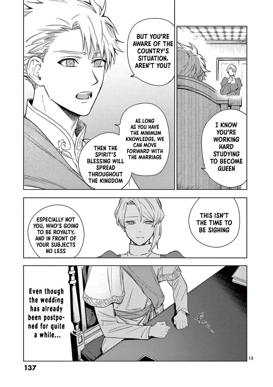Mou Kyoumi ga Nai to Rikonsareta Reijou no Igai to Tanoshii Shinseikatsu Chapter 5 page 13
