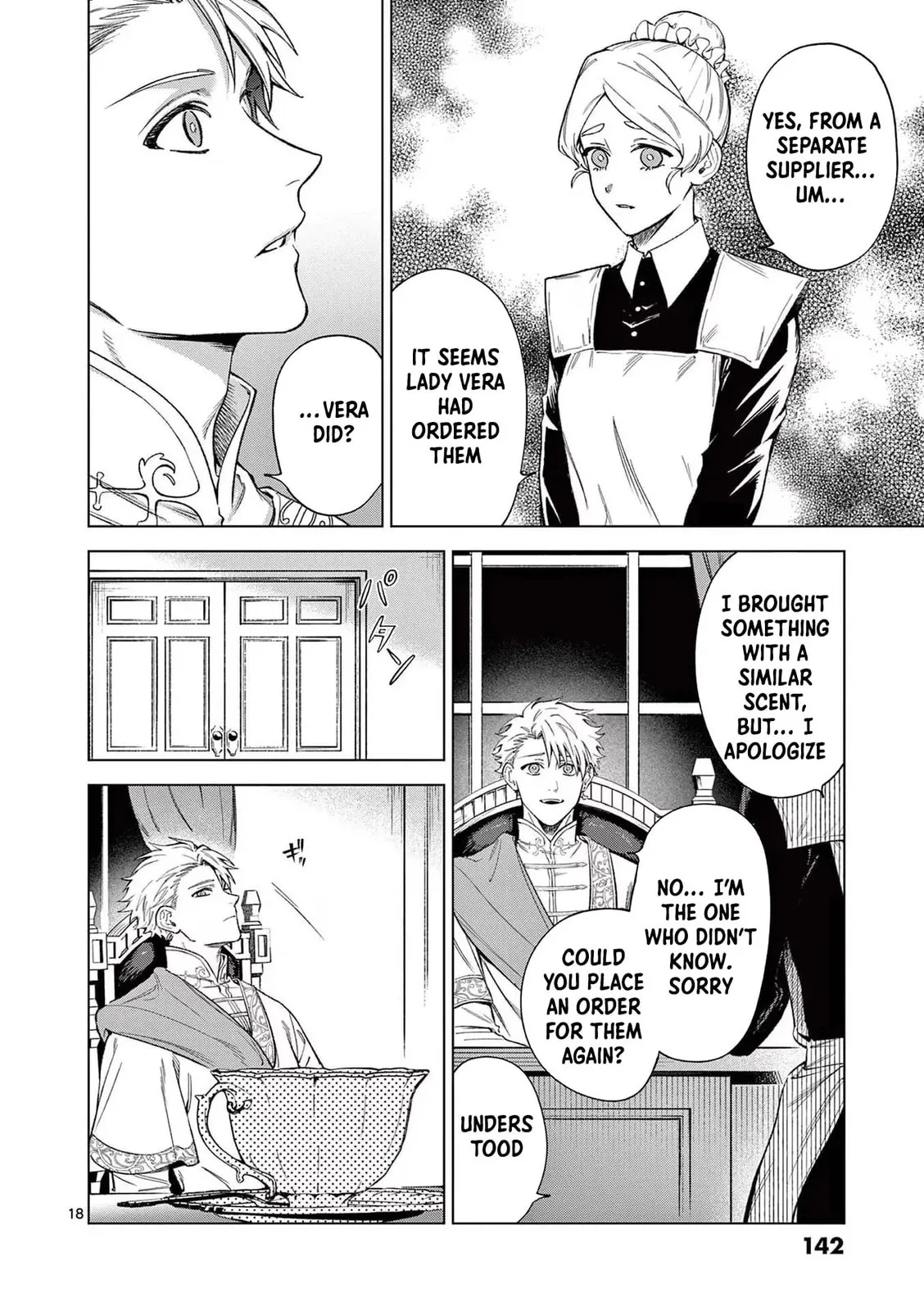 Mou Kyoumi ga Nai to Rikonsareta Reijou no Igai to Tanoshii Shinseikatsu Chapter 5 page 18