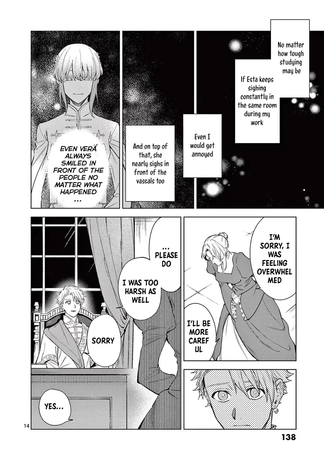 Mou Kyoumi ga Nai to Rikonsareta Reijou no Igai to Tanoshii Shinseikatsu Chapter 5 page 14