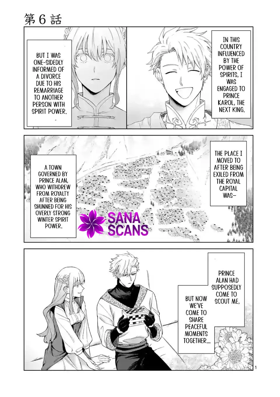 Mou Kyoumi ga Nai to Rikonsareta Reijou no Igai to Tanoshii Shinseikatsu Chapter 6 page 1