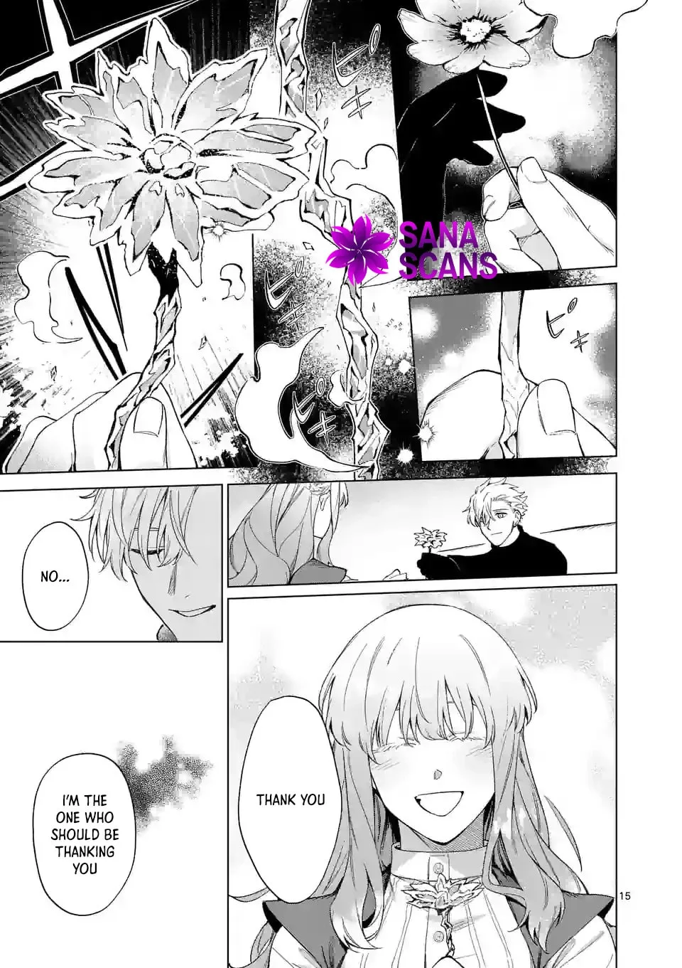 Mou Kyoumi ga Nai to Rikonsareta Reijou no Igai to Tanoshii Shinseikatsu Chapter 6 page 15
