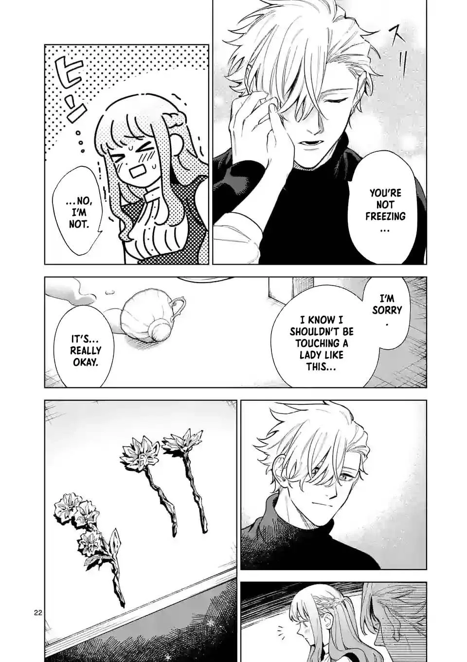 Mou Kyoumi ga Nai to Rikonsareta Reijou no Igai to Tanoshii Shinseikatsu Chapter 9 page 16