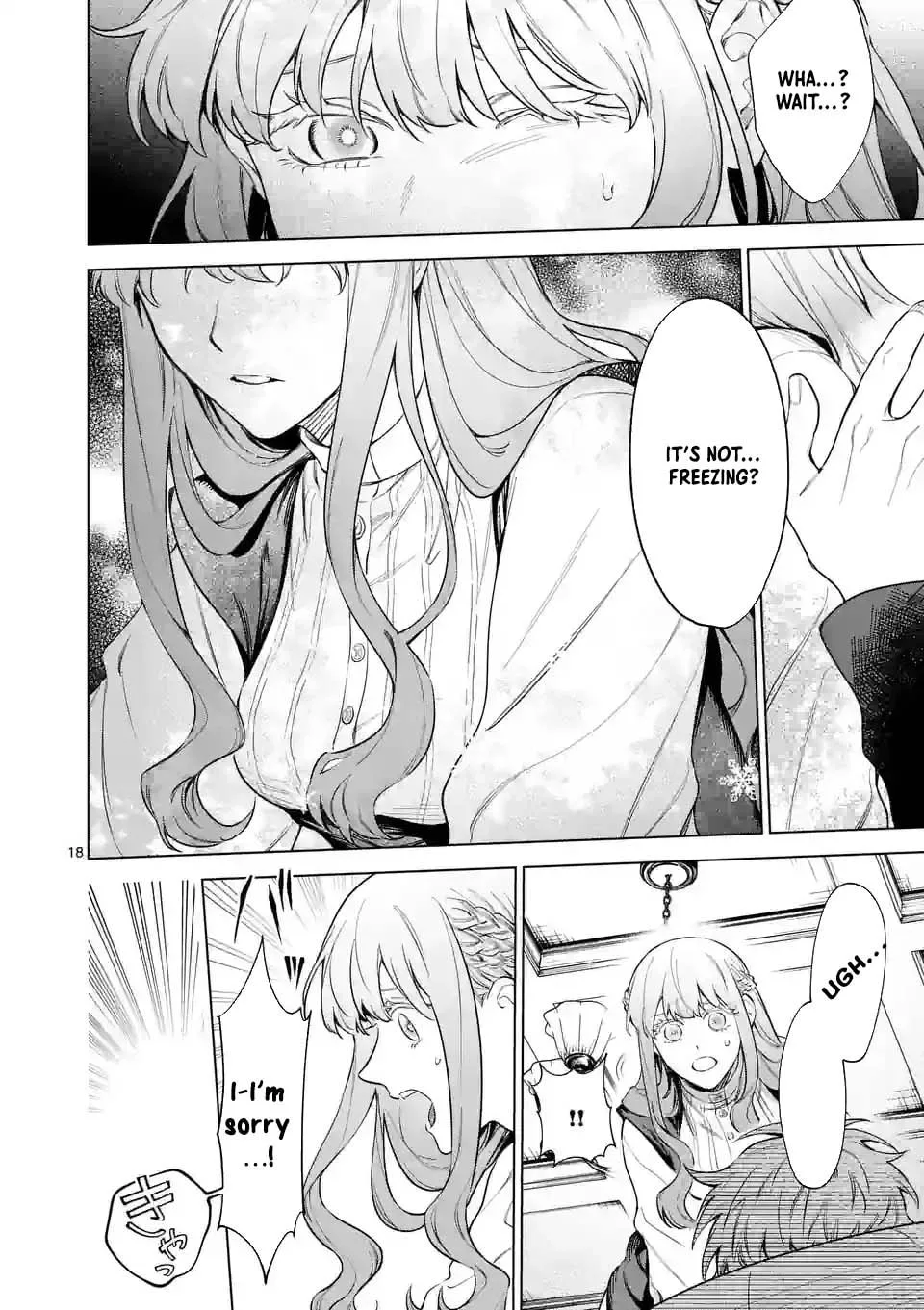 Mou Kyoumi ga Nai to Rikonsareta Reijou no Igai to Tanoshii Shinseikatsu Chapter 9 page 13