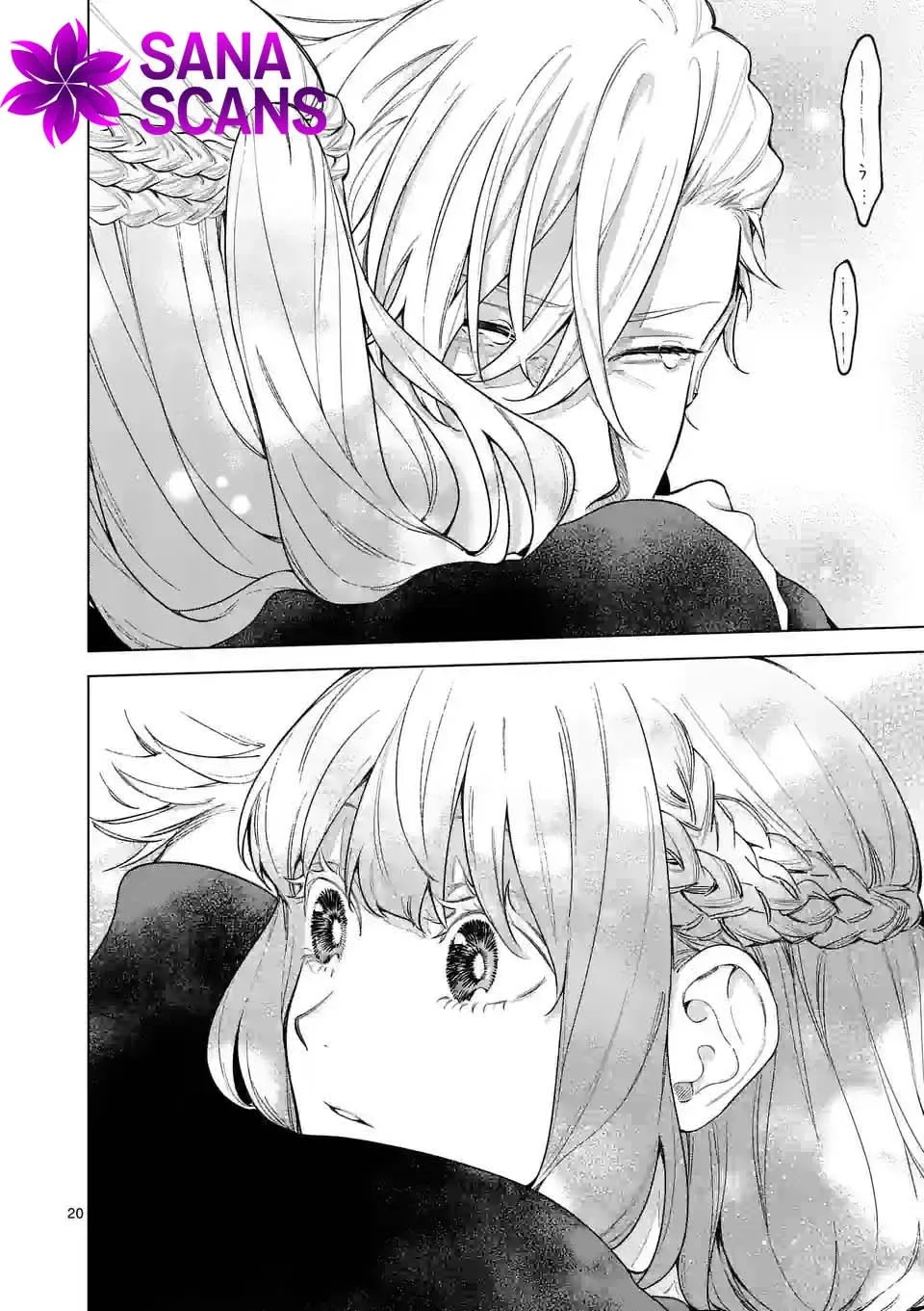 Mou Kyoumi ga Nai to Rikonsareta Reijou no Igai to Tanoshii Shinseikatsu Chapter 9 page 24