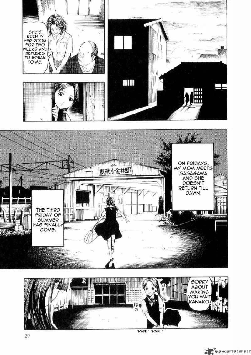 Mouryou no Hako Chapter 1 page 32