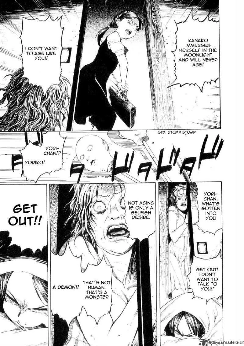Mouryou no Hako Chapter 1 page 28