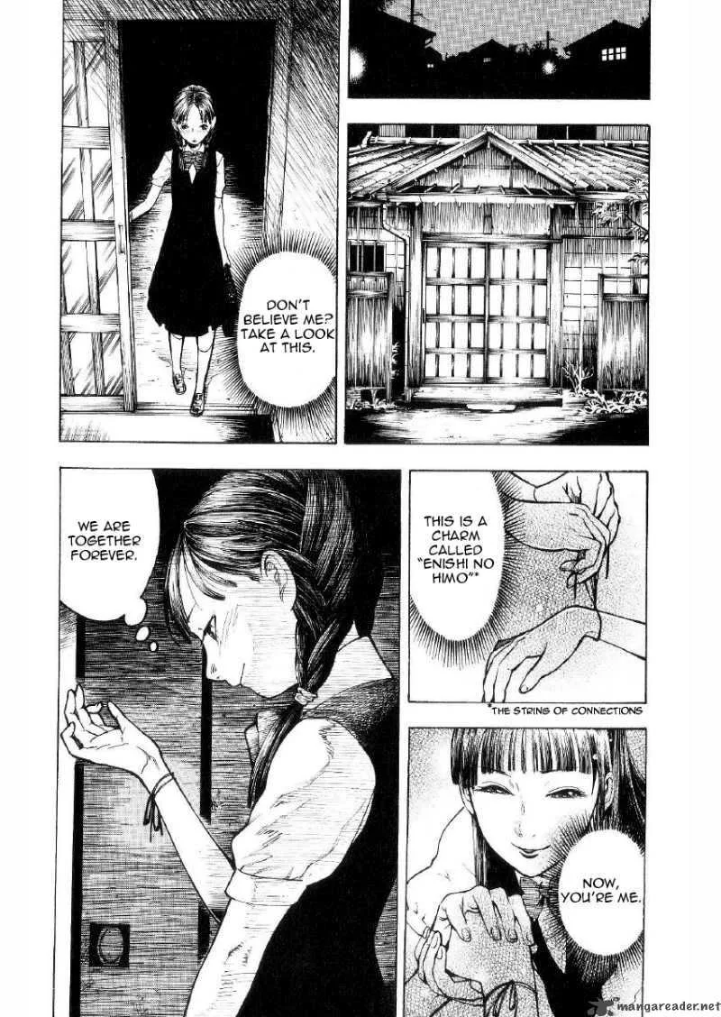 Mouryou no Hako Chapter 1 page 25
