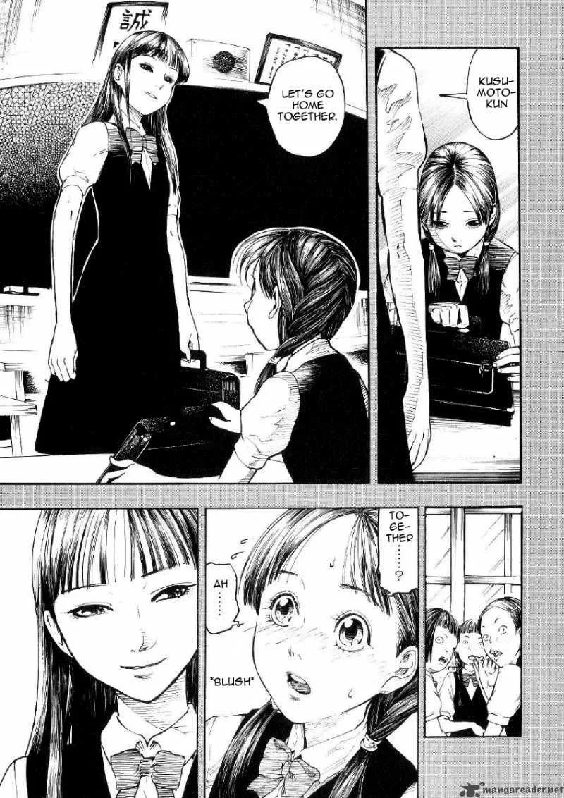 Mouryou no Hako Chapter 1 page 16