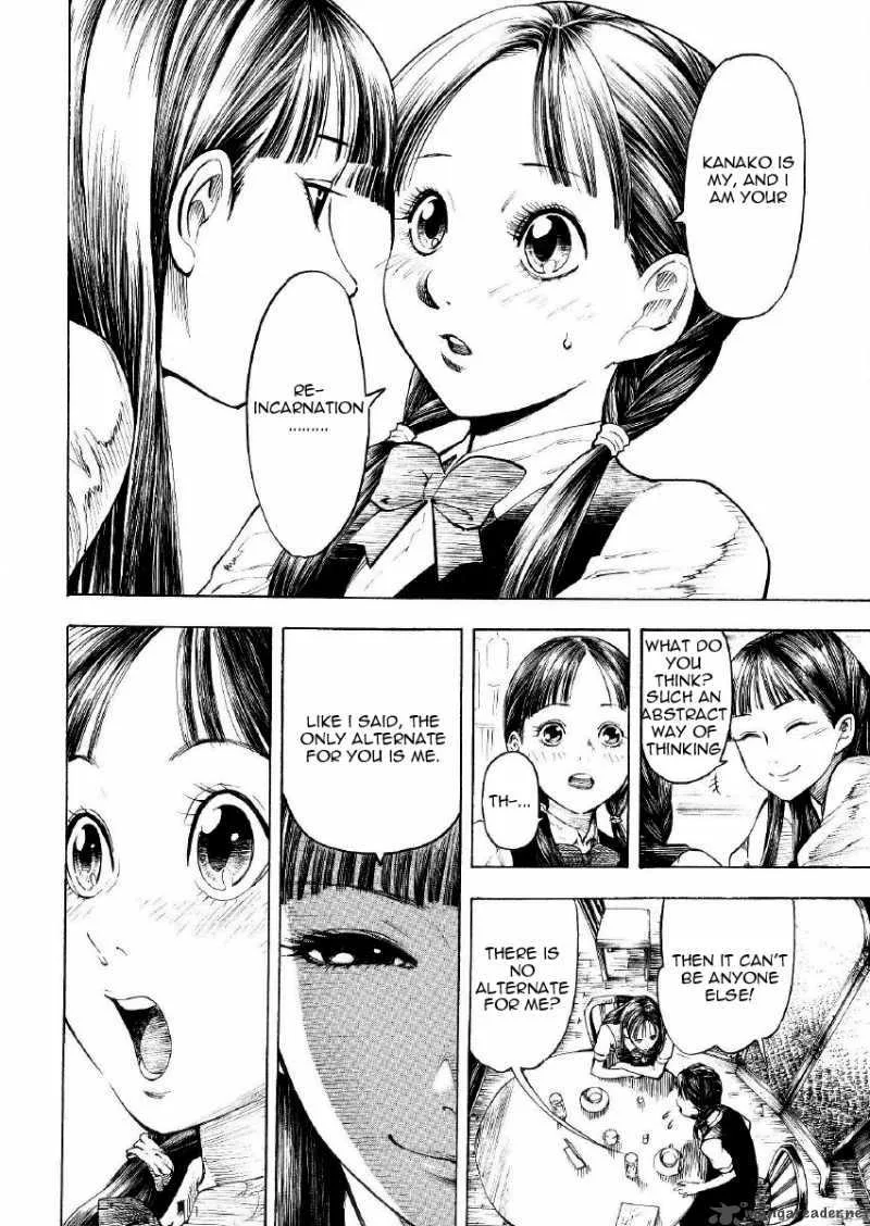 Mouryou no Hako Chapter 1 page 23