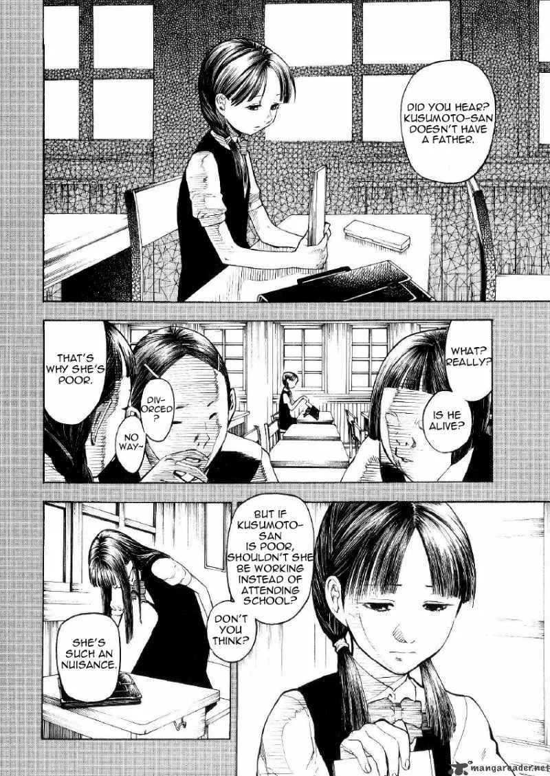 Mouryou no Hako Chapter 1 page 15