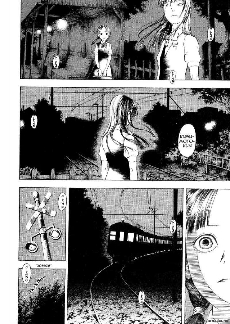 Mouryou no Hako Chapter 1 page 35