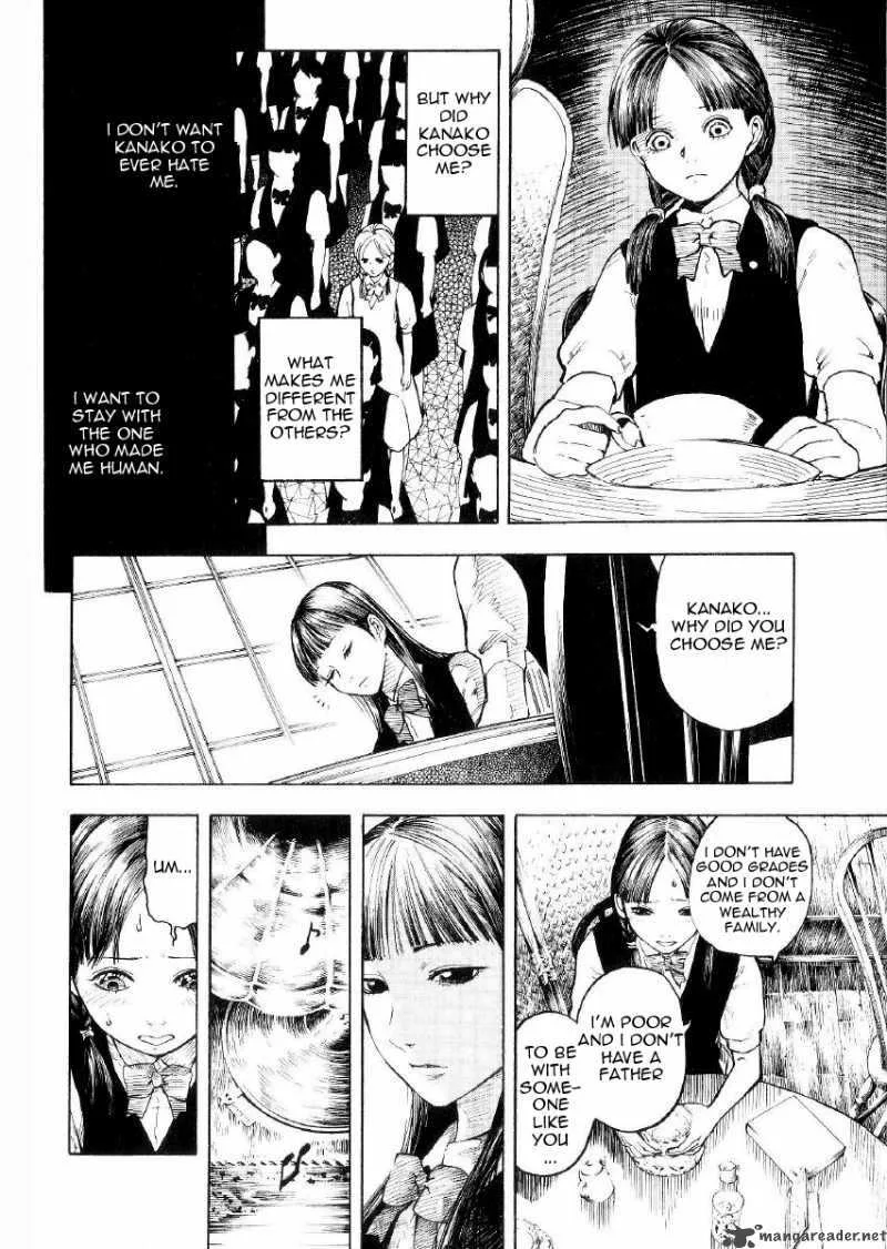 Mouryou no Hako Chapter 1 page 21