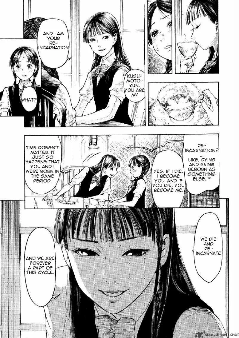 Mouryou no Hako Chapter 1 page 22