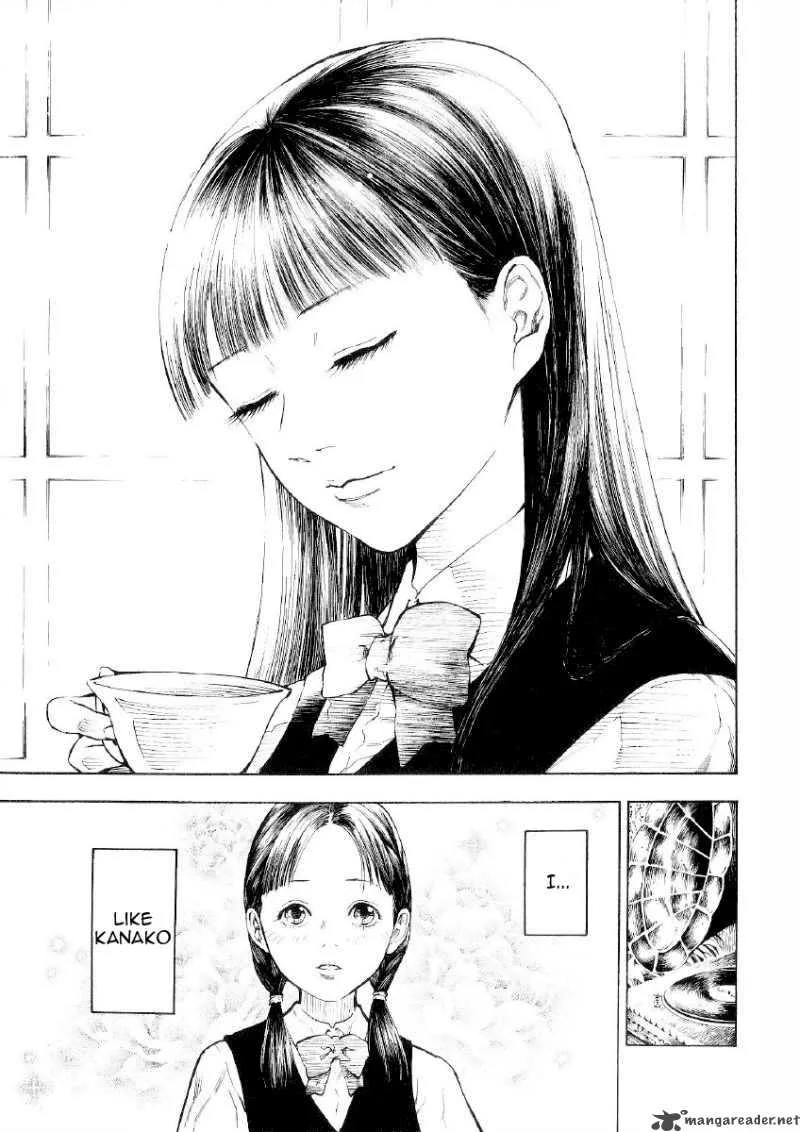 Mouryou no Hako Chapter 1 page 12