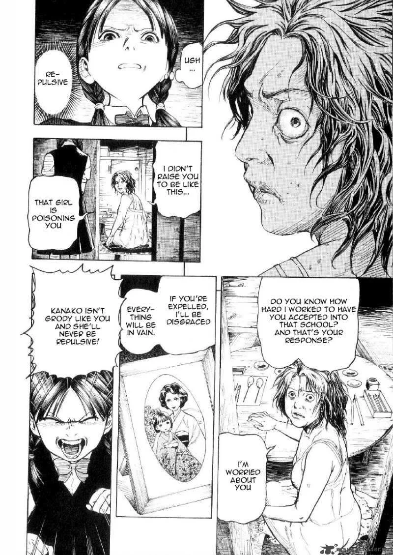 Mouryou no Hako Chapter 1 page 27