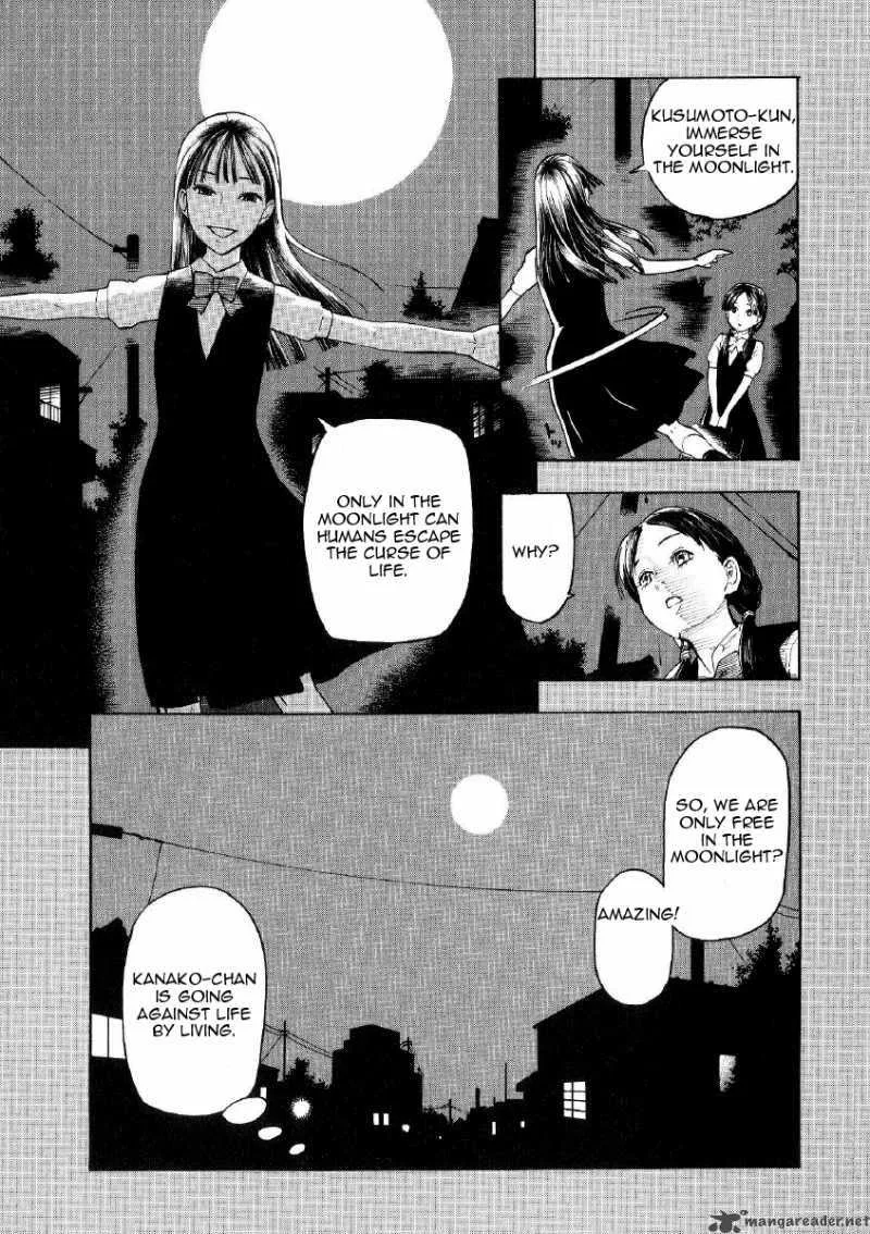 Mouryou no Hako Chapter 1 page 20
