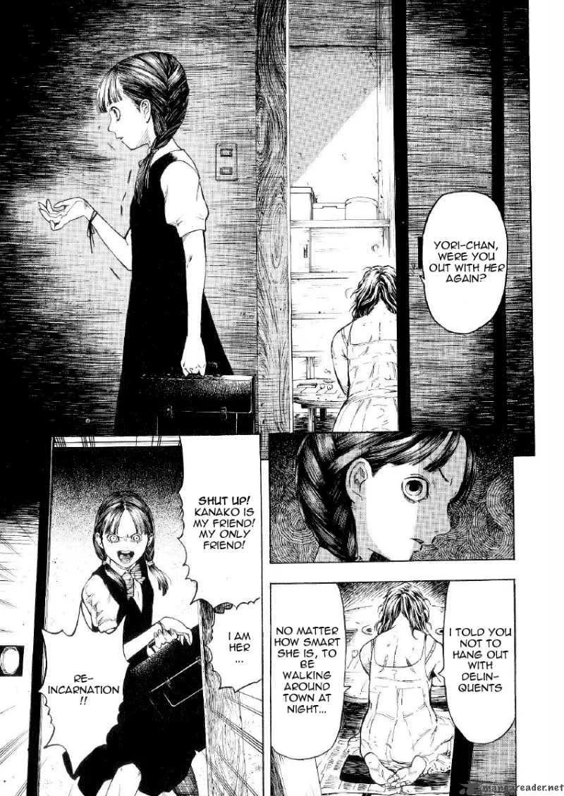 Mouryou no Hako Chapter 1 page 26