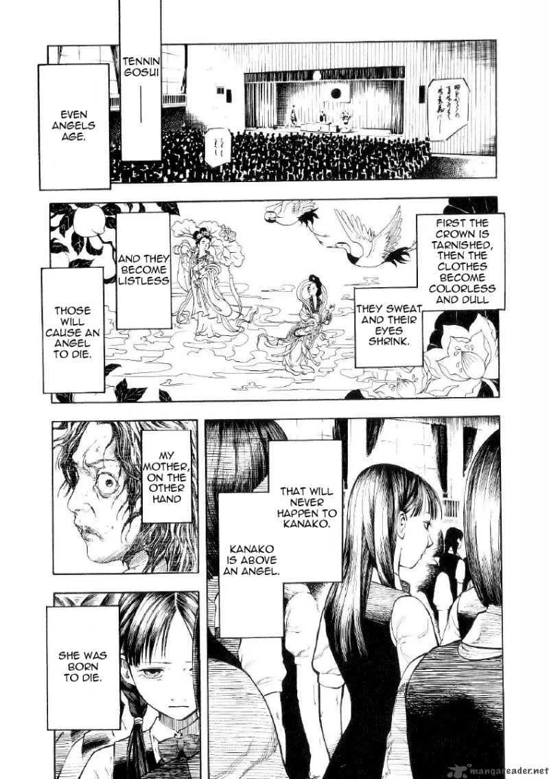 Mouryou no Hako Chapter 1 page 30
