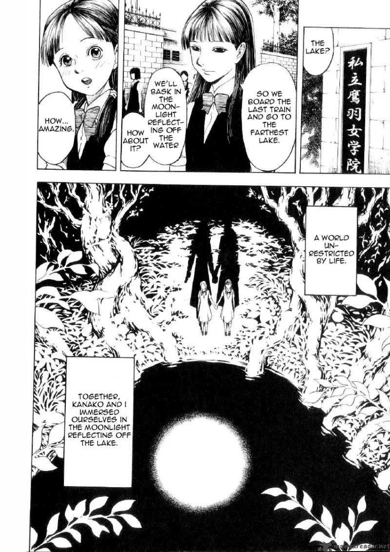 Mouryou no Hako Chapter 1 page 31