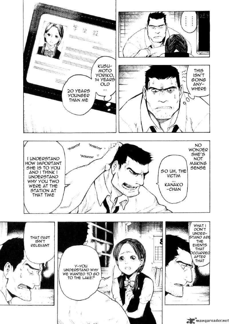 Mouryou no Hako Chapter 1 page 39