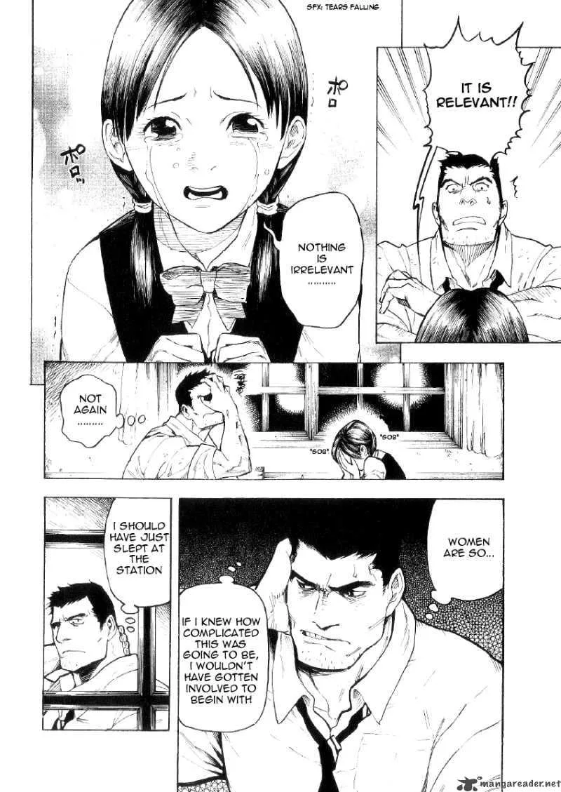 Mouryou no Hako Chapter 1 page 40