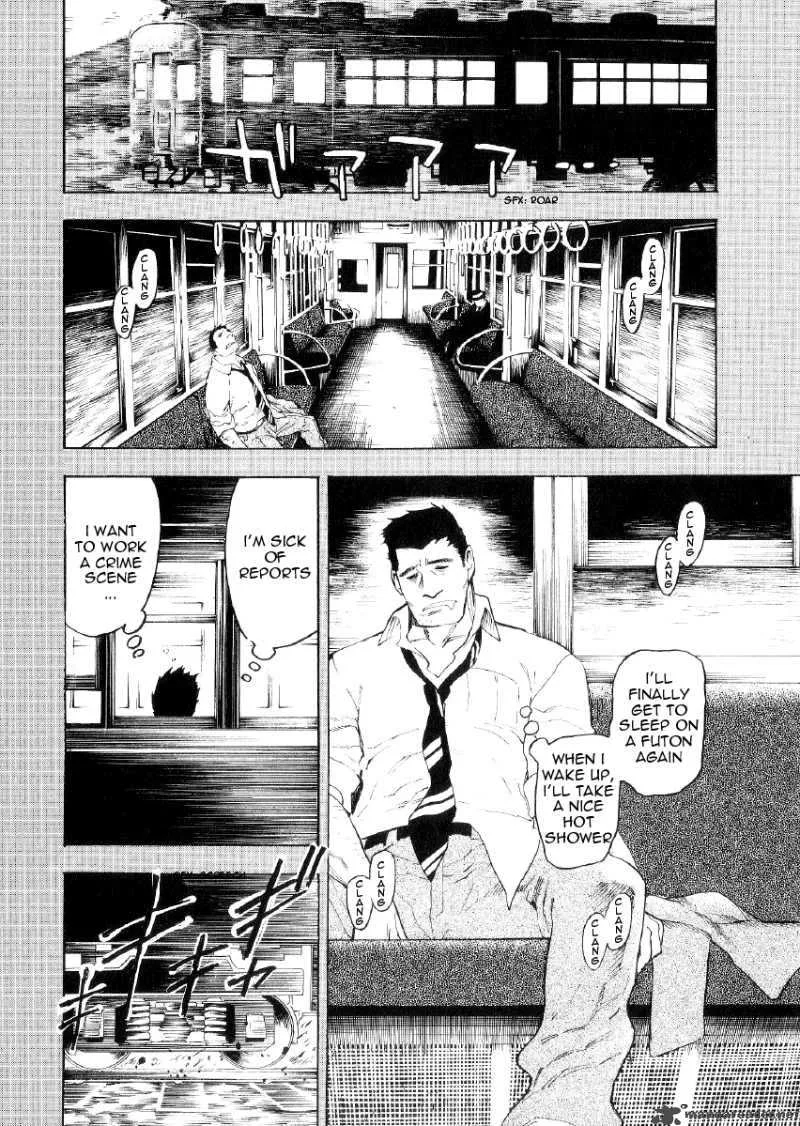 Mouryou no Hako Chapter 1 page 42