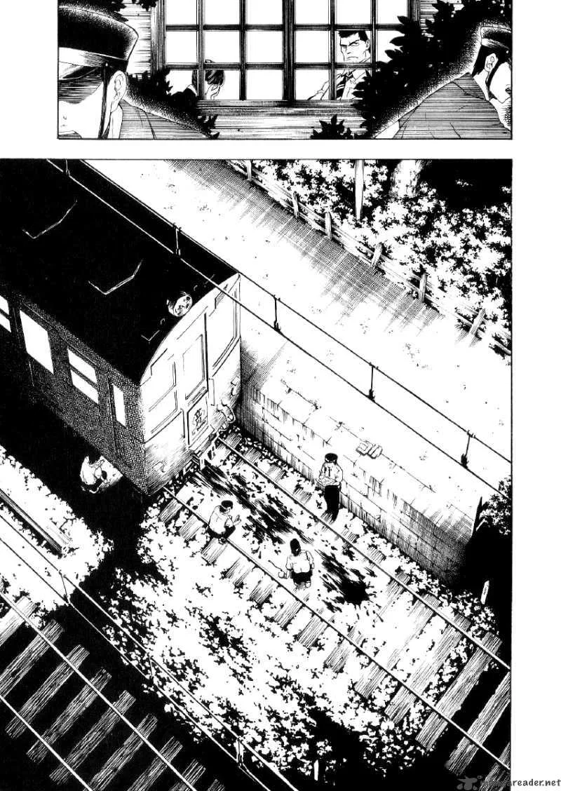 Mouryou no Hako Chapter 1 page 41