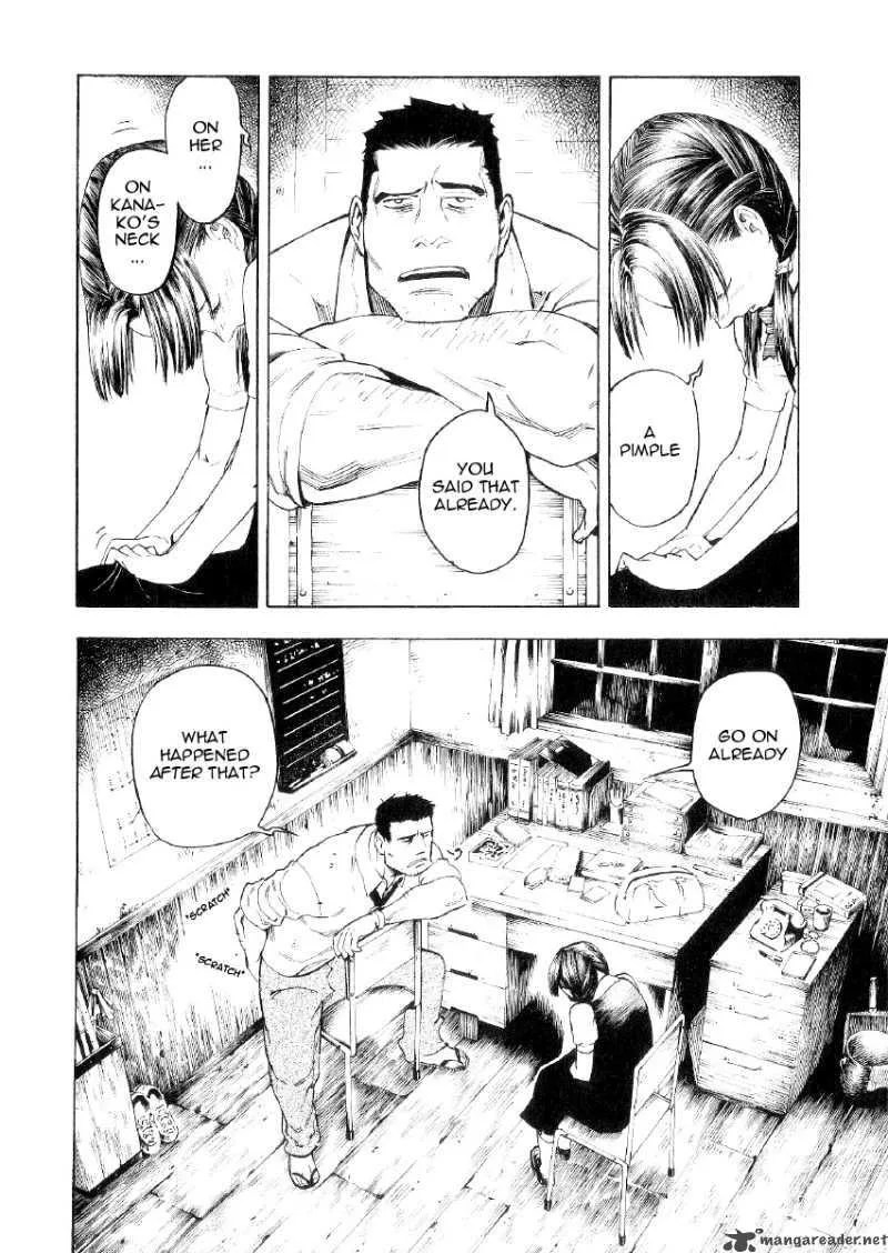 Mouryou no Hako Chapter 1 page 38
