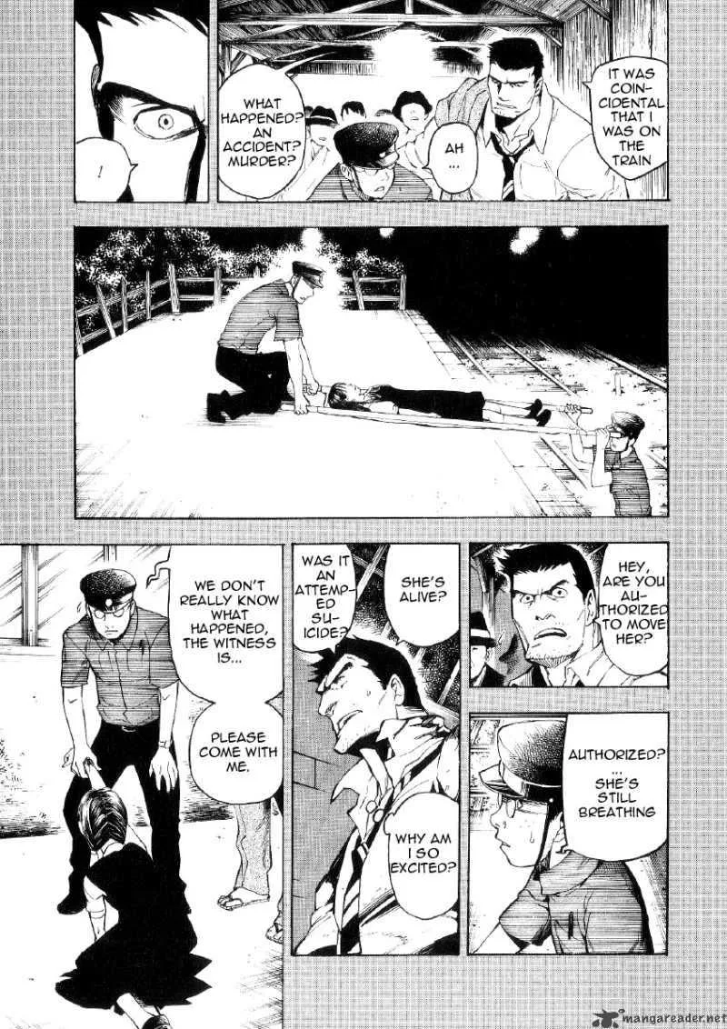 Mouryou no Hako Chapter 1 page 45