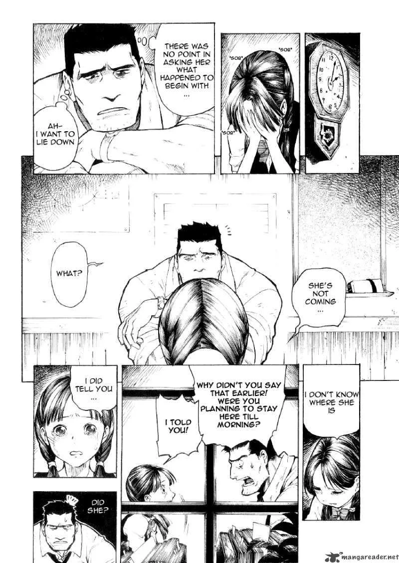 Mouryou no Hako Chapter 1 page 50