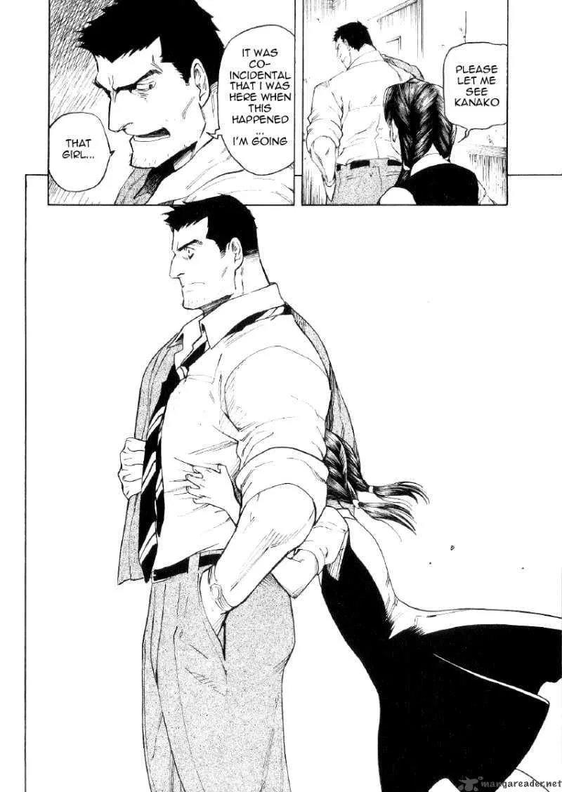 Mouryou no Hako Chapter 1 page 52